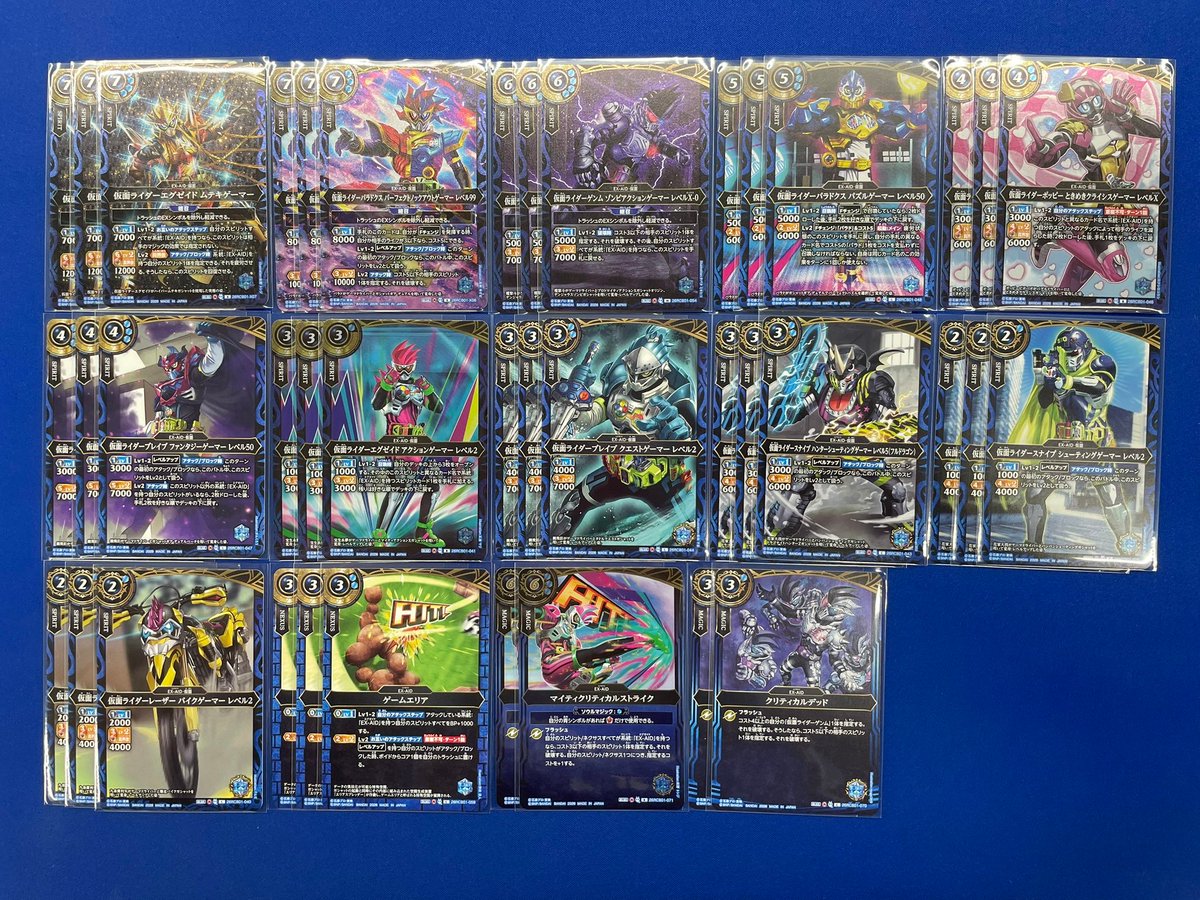 バトスピ 仮面ライターデッキ まとめ売り バトルスピリッツ販売・買取