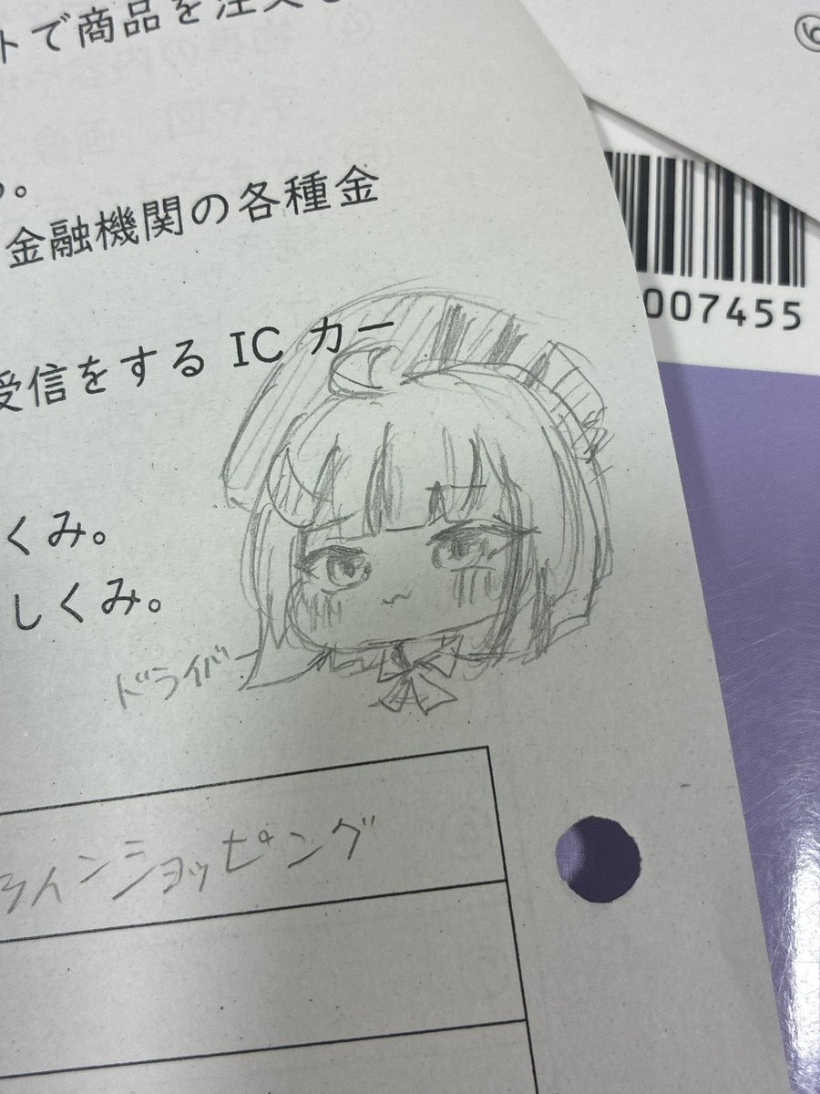 UFCニンジンフライ tweet media