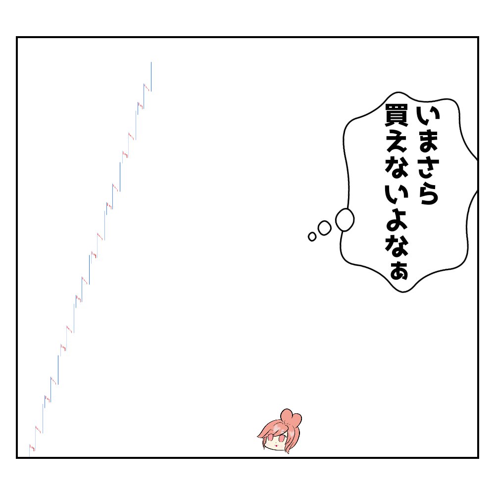 毛根女子 tweet media