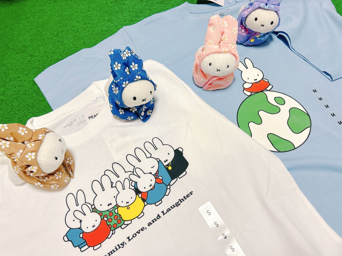 「出かけた便で買ってきました。」|ロックのイラスト