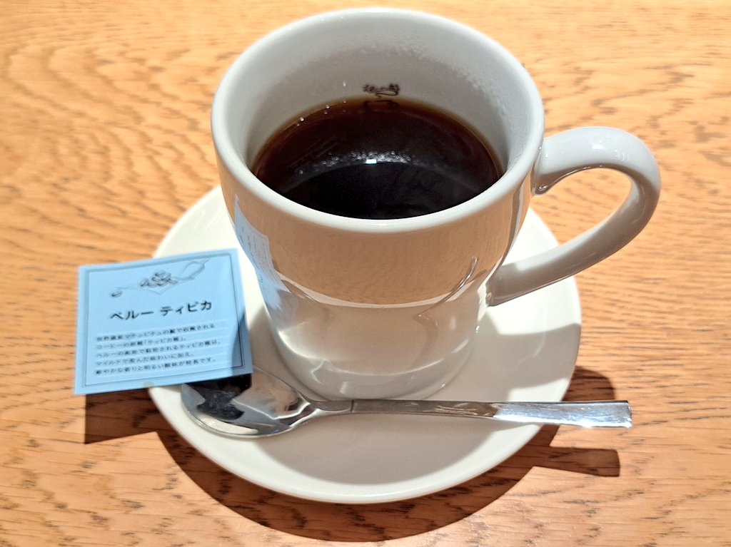 minonoco's tweet photo. おかわりしてみた☕ https://t.co/KsDq6tQm3x