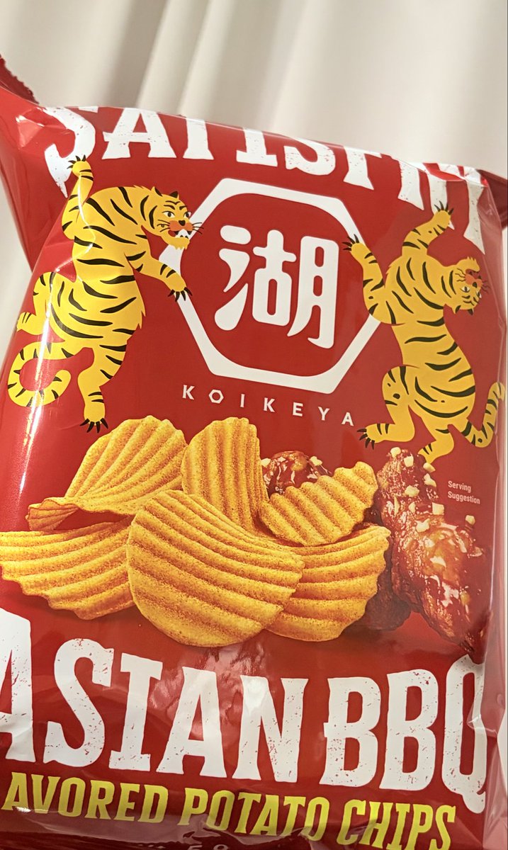 Mihima02's tweet photo. 味は食べてからのお楽しみ。
お菓子のパッケージ可愛いの増えた!??
買っちゃうからやめれないw https://t.co/nJJW1HiPC1
