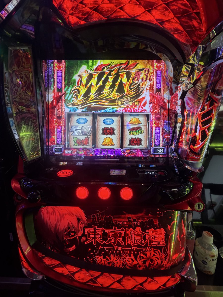 ❤️週末祭1000円割引 ❤️No.543 遊ぶ胡桃雲南鉄くるみ金蟾尊三ムキ(三棱） ⚠️重要なcz動画はどれでしょう🟥】 みーてーね❤︎ 赫眼さま、君に
