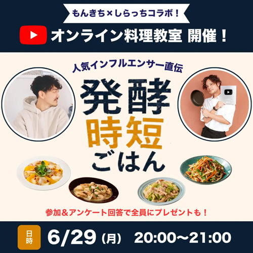 懸賞マニア tweet media