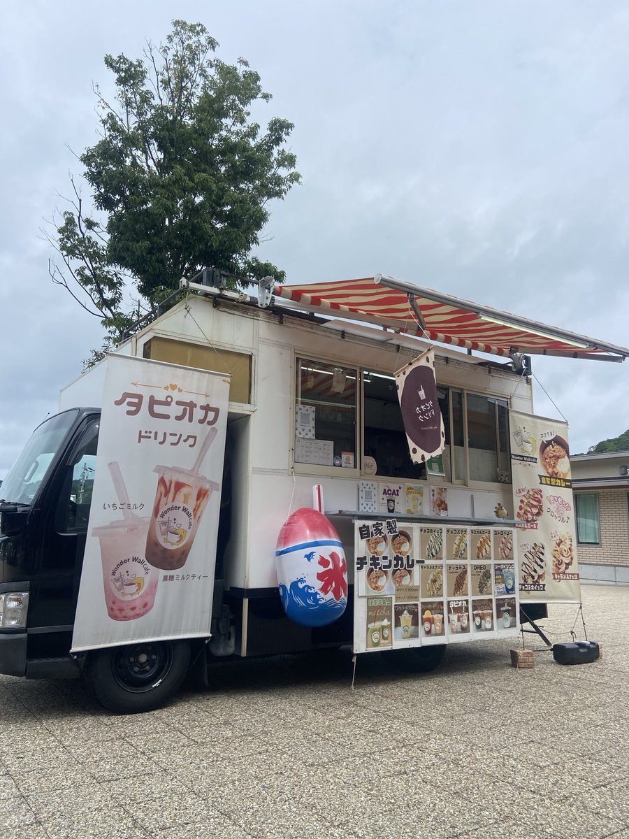 Wonder Wall キッチンカーピヨまる (@wonderwall_ym) / Posts / X
