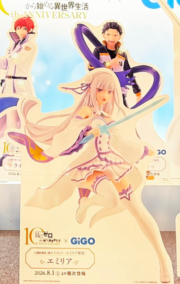 anontkyo's tweet photo. so cute.... How do I get the Subaru standee https://t.co/TQEP2RuUzg