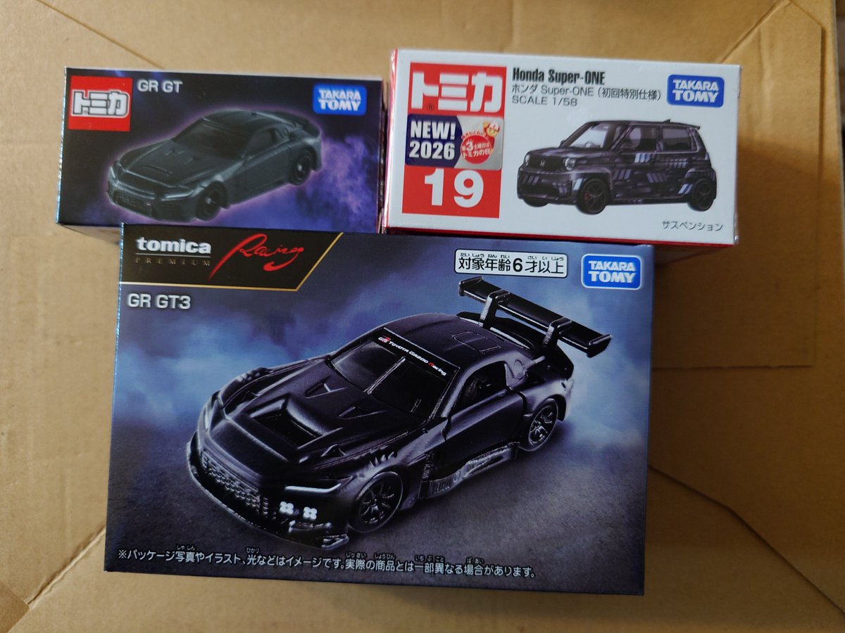 MoMo_Hash's tweet photo. 久々並んでGET！！ https://t.co/fYyELO8HfB