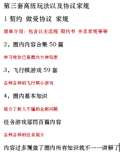 烫手的冰4.0 tweet media