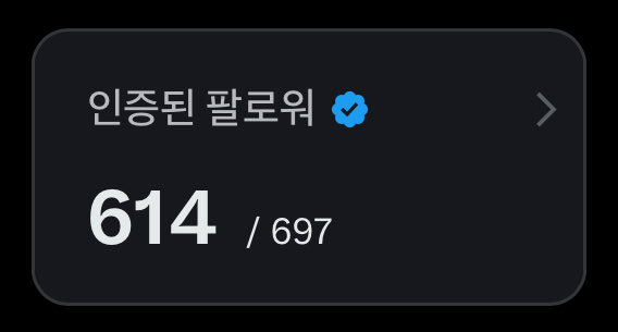 블루 tweet media