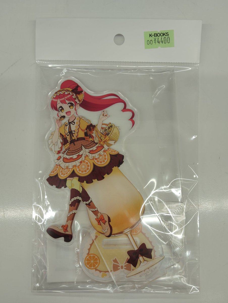 入荷情報】 プリパラ まるくじ『アイドルタイムプリパラ』 【ハッピー 