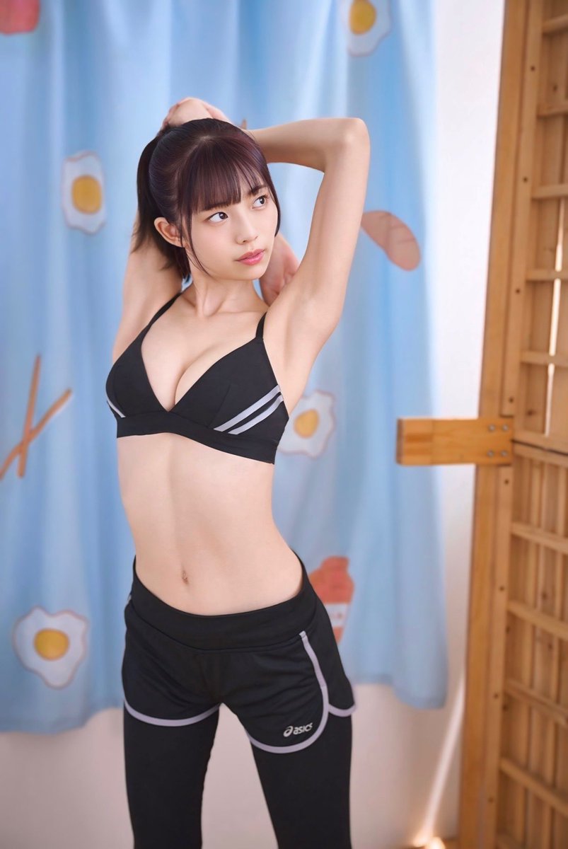 bhatsims24's tweet photo. 菊地姫奈ちゃんが最強で最高
https://t.co/3JVCeshLVc