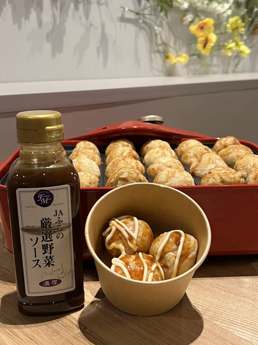 goodroomspa's tweet photo. \本日特別サービス！/
あげたてのたこ焼きをご提供します🌟

📍18時半〜：飲食ラウンジ
※1時間以上滞在のお客様に限り数量限定です https://t.co/oZbhkd63v6