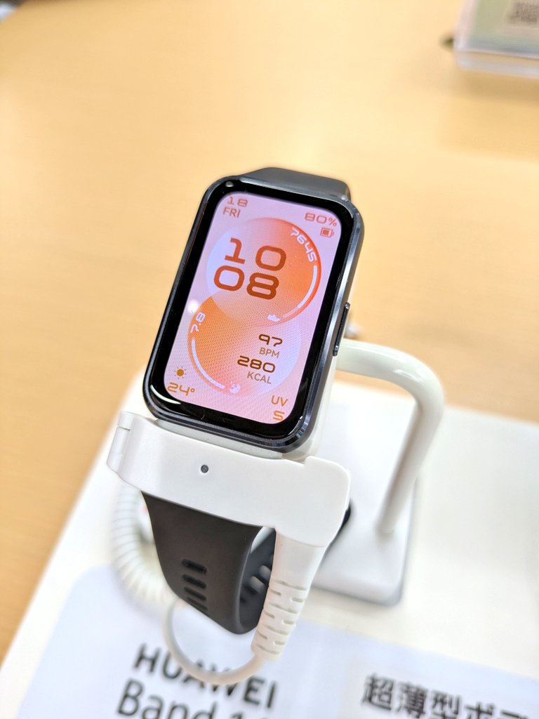 713Tox's tweet photo. 難波エディオン
HUAWEI9を8000円ぐらいで買ったけど、今は、11で6980円やて、プレゼント🎁にいい価格やな。ﾎﾟｲﾝﾄや、プレミアム商品券あるし😁😁😁ｳﾝｳﾝ🍻 https://t.co/bJUgcEzAQ6
