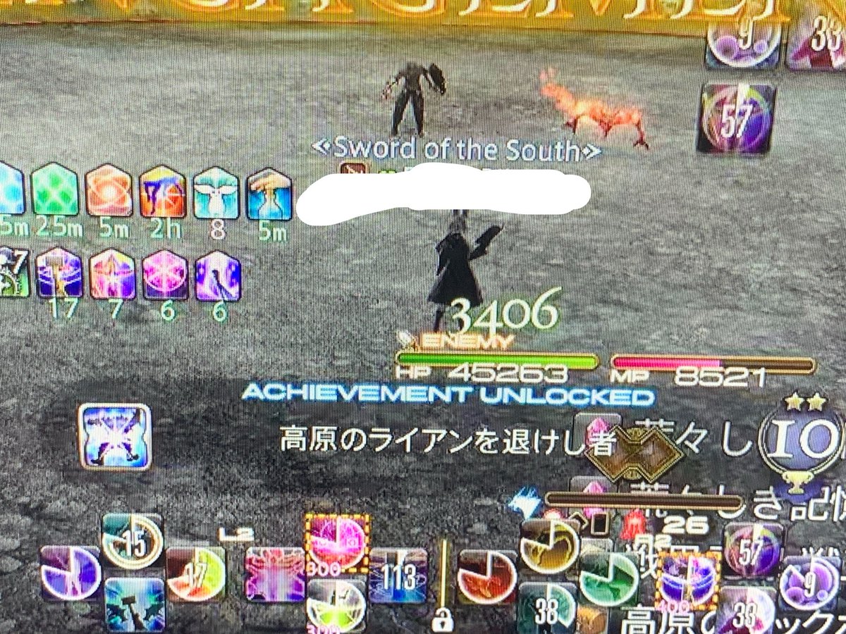 4等民 tweet media