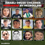 Photo by RealPalestina(א"י) 🇮🇱 (@LollllllaJR)