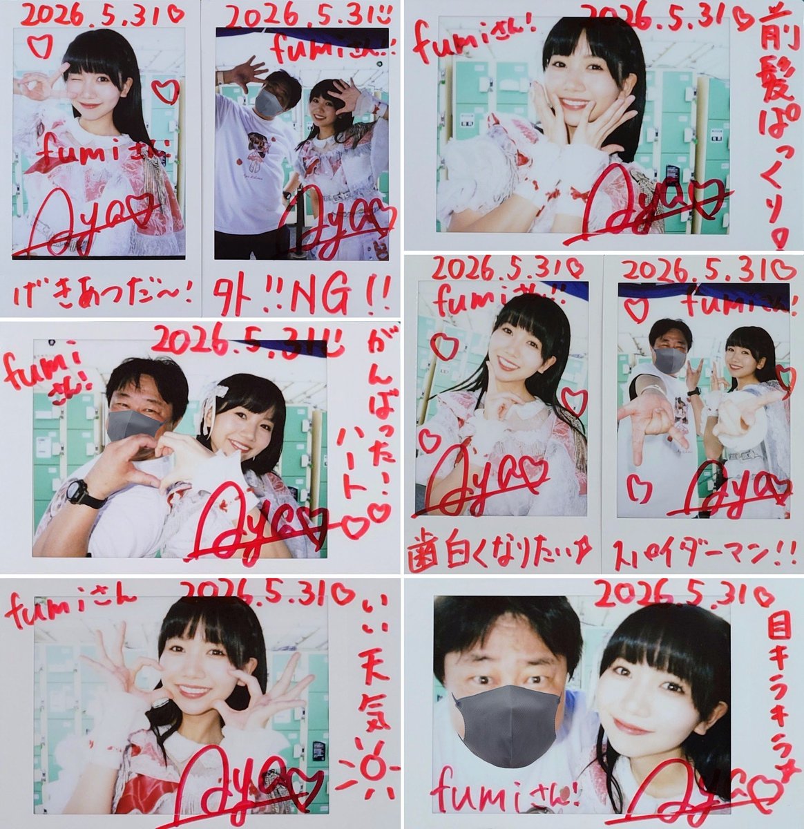 レア NEWS アイドル 非売品 告知 特典 ポスター 35点 まとめ 2026年5月31日📷 あやちゃん🍎 ｢アイドルアラモードVol.30｣ @横浜