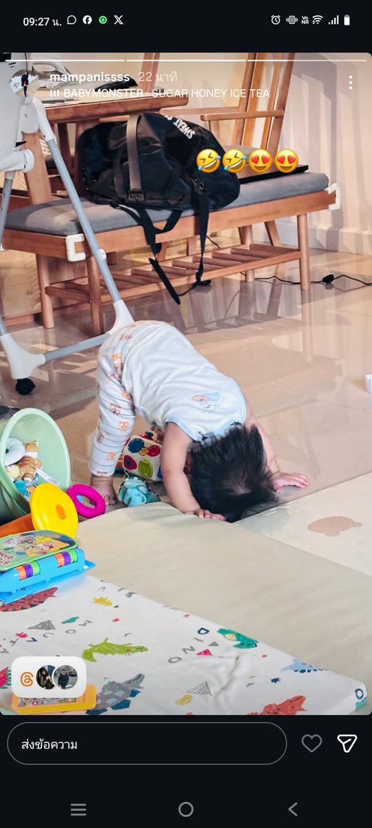 seakawwie11's tweet photo. ฮึบๆๆๆ เด้นกะลังฝึกทำท่านี้เหมือนพี่เป้อฮะ 🤣🤣🤣🤣🤣

#COPPERdechawat #CADEN https://t.co/SwOBunnk1Q
