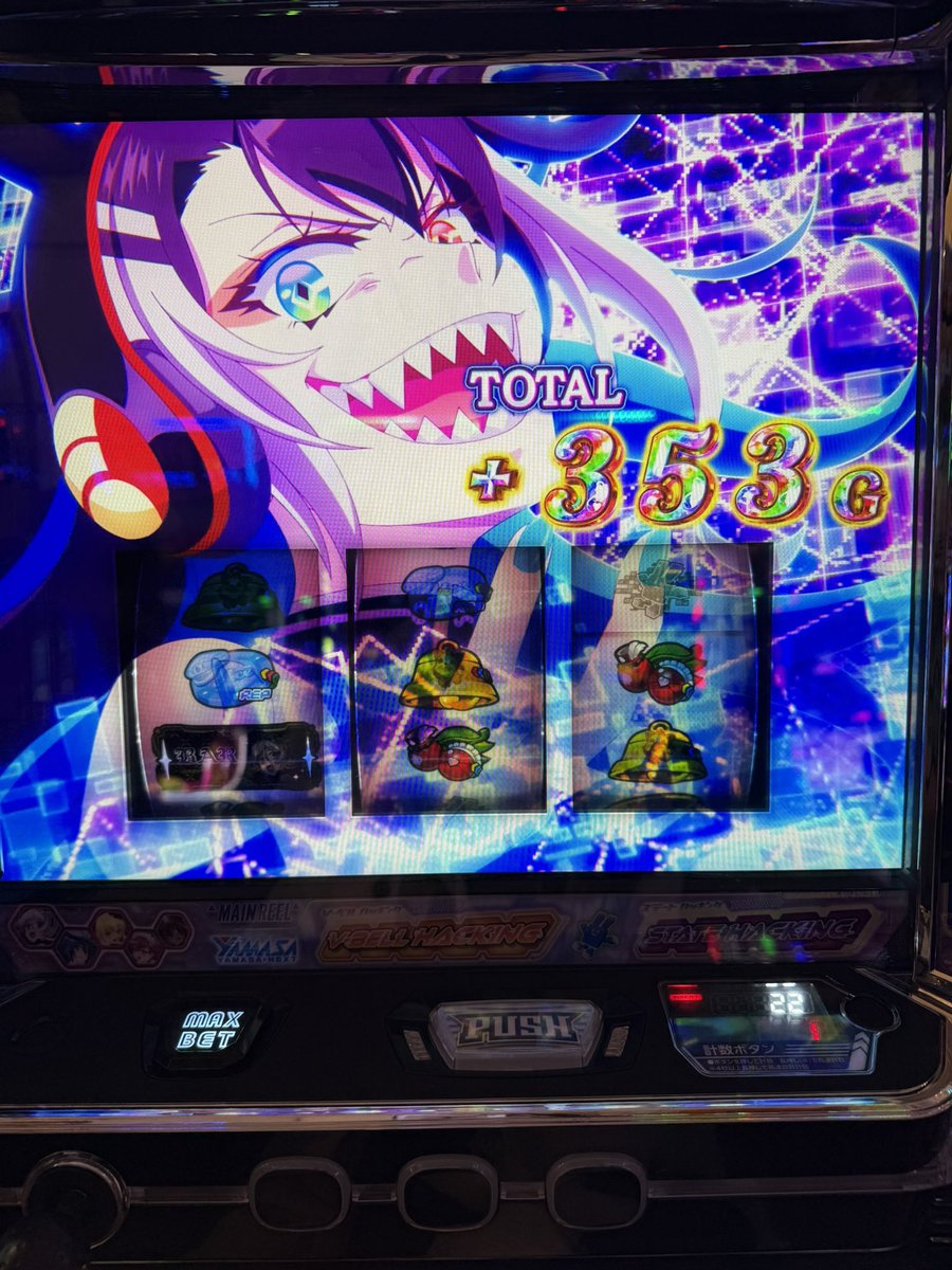 生きる！！！ #ミクちゃんガイアアリーナ店様 #PR