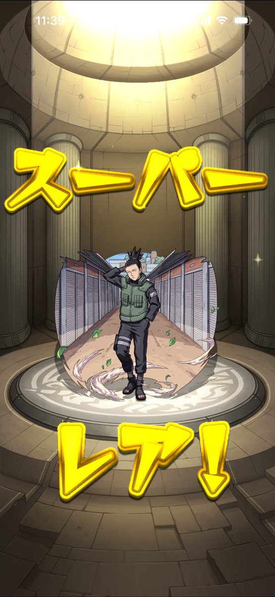 Ciel_w4's tweet photo. 150連 （しかまるピックアップ）
ホシ玉でしかまる https://t.co/aLAZeUcDQ6