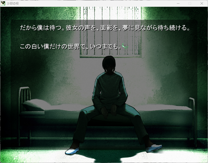 ele__mimi's tweet photo. このエンドが一番良かった… 
そしてpencilさんのアー写ここなんだ。 https://t.co/FxAsHUr2qW