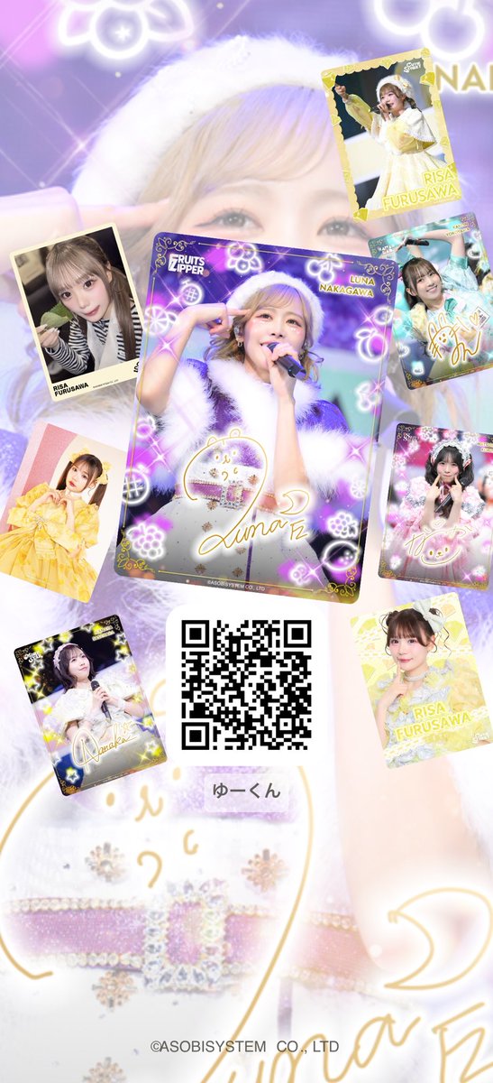 UnlimitedAdvent's tweet photo. https://t.co/o7tCYjE27B