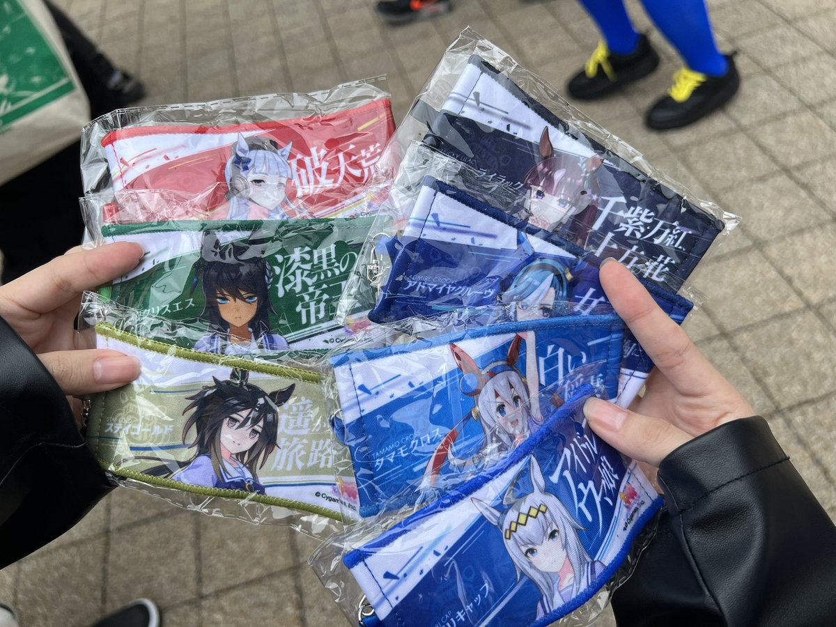 yzrnc's tweet photo. ウマ娘 7thライブ リアルガチャ
ミニ応援タオル 交換 譲渡 買取

【譲】画像のもの
【求】エアシャカール ､ヴィブロス>定価

現地交換のみ エアシャカール友人分です
検索からもお気軽にお声掛けください🙇🏻‍♀️ https://t.co/D4Mh0isFiz