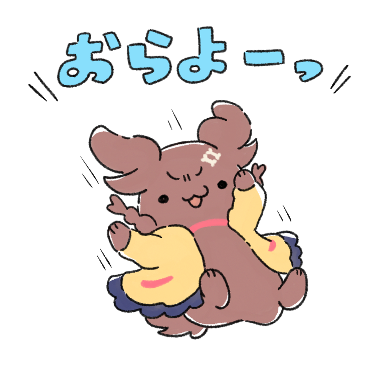 LISTENER_dnbr's tweet photo. このあとｲﾔｧｧｧｧｧｯｯ!!!!!って叫んでそう https://t.co/hNu1D0cs4d