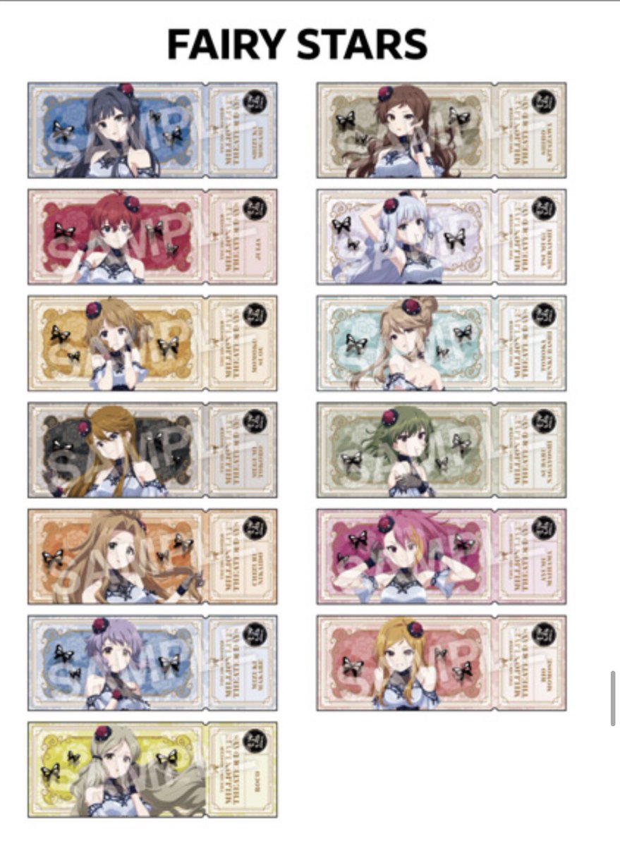 x_mmkchan_x's tweet photo. 【買取】ミリオンライブ 9周年 秋葉原 フォト風カード チケット風カード 缶バッジ 

求 桃子(SRシリーズ＞周年絵柄)
譲 定価

画像の桃子のグッズを全て買取致します。
抱き合わせなどは相談で買取可
6/26.27秋葉原手渡し可 お気軽にお声かけください https://t.co/ffuL2qlz34