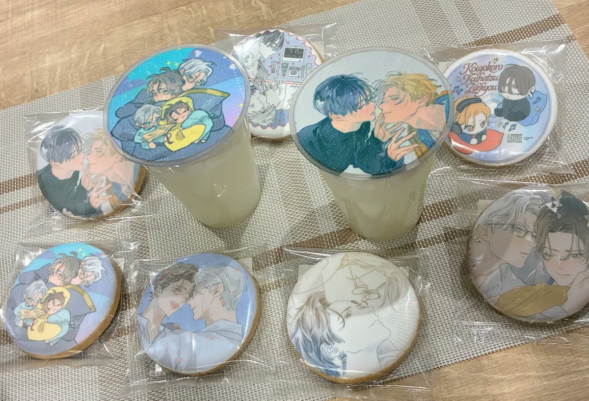 グラッテ 情報☕】 ≪#野白ぐり 先生「#恋心開発実況」& 「#金銀ささ