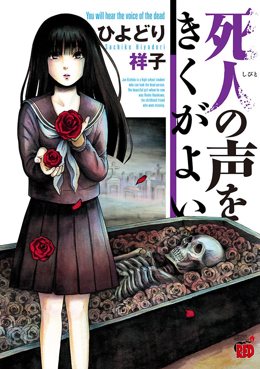 名作ですよ！！！！！！！