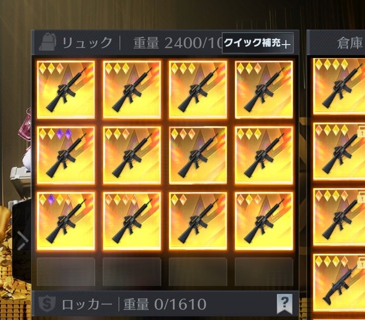 4250i's tweet photo. ライフ15~20%16 12本
150pay
リプorDMお願いします🙇🏻‍♀️⤵️
 #ペニンシュラ https://t.co/7ef110XTJZ