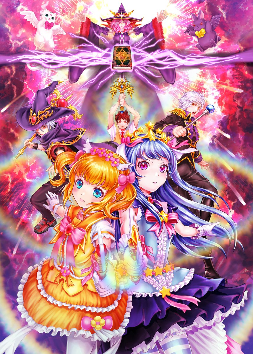toypianomusical's tweet photo. #ミュージカル #ルピカの魔女試験
三鷹市芸術文化センター 星のホール
「ラテ」「モカ」のWキャスト
8/14(金)14:30モカ／19:00ラテ
8/15(土)11:00モカ／15:30ラテ
8/16(日)11:00ラテ／15:30モカ

全席指定3,800円
6/22(月) #カンフェティ で販売開始
https://t.co/UdTICdLmhN

https://t.co/UNnmxY6aGy https://t.co/qJLIujzLoK