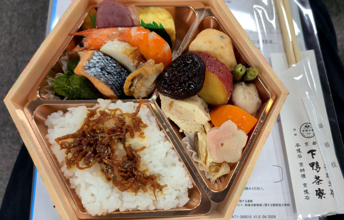 jsicm_org's tweet photo. 第10回関西支部学術集会
ランチョンセミナーの受付が始まりました。整理券は無しで各部屋で先着順になっています。お早めに!
#JSICM関西
（SNSWG_河原） https://t.co/xWpSMkzqvh