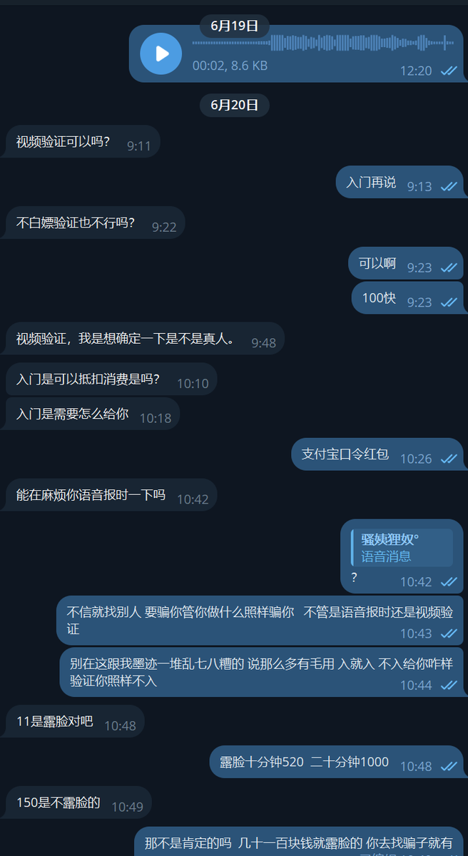 Lessizu's tweet photo. 有点无力吐槽，咨询了三次了也没入门，还要抱着怎样的热情去对待？ https://t.co/MYhaOTnDvq