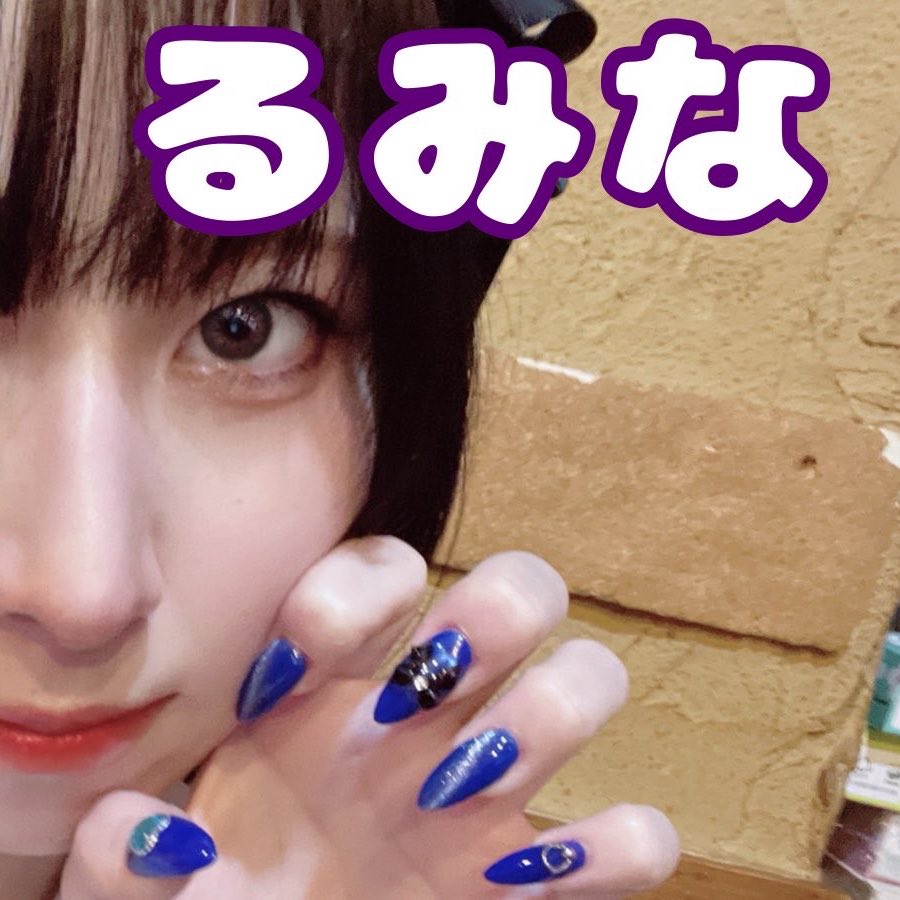 guild_omiya's tweet photo. 6月20日(土)ギルド大宮

出勤メンバー
るみな @rurumina_ 12-16
超わん  @cho_____inu 12-17
めい　@mememeiii1222 13-17
お待ちしております❣️

#ギルド大宮　#コンカフェ #アニソンバー　#大宮
https://t.co/QzJ1D3LhJv

※本日の営業時間は12:00〜17:00 https://t.co/NxhNLdkwPO