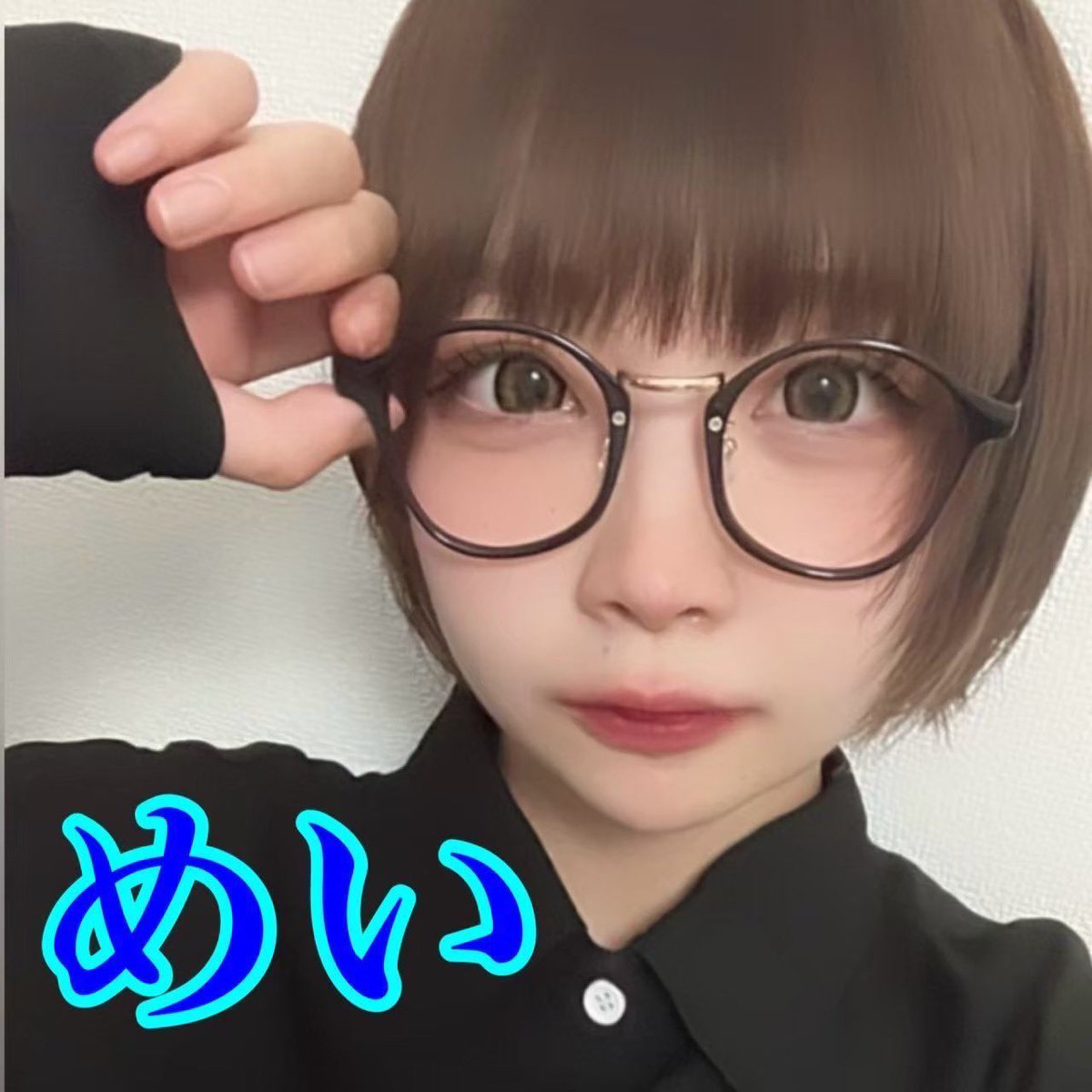 guild_omiya's tweet photo. 6月20日(土)ギルド大宮

出勤メンバー
るみな @rurumina_ 12-16
超わん  @cho_____inu 12-17
めい　@mememeiii1222 13-17
お待ちしております❣️

#ギルド大宮　#コンカフェ #アニソンバー　#大宮
https://t.co/QzJ1D3LhJv

※本日の営業時間は12:00〜17:00 https://t.co/NxhNLdkwPO