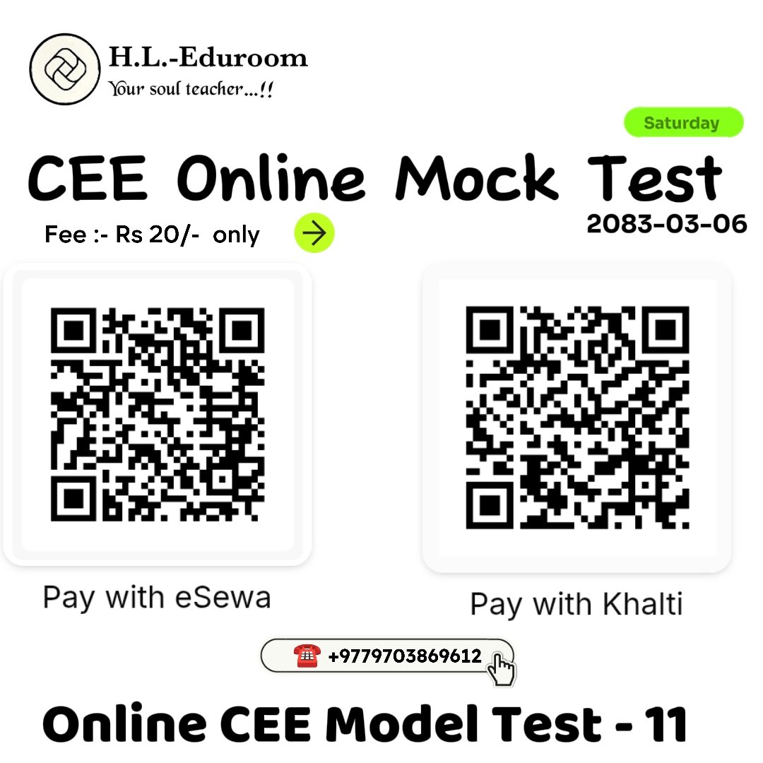 hleduroom's tweet photo. 🔒 CEE Model Test - 11 is LIVE NOW!

💳 Pay Rs 20/- Only to Start Test

🔗 Test Link: https://t.co/vSx4hMdkF8

- Resources: https://t.co/C7TaOKWtEc

- WhatsApp: https://t.co/BBEUKuHW5T

- Group: https://t.co/PLvsbJYMDE

- Premium: https://t.co/PcPRNeiqZo

#thehiteshsir #CEEPrep https://t.co/tmmwHUS6Wl