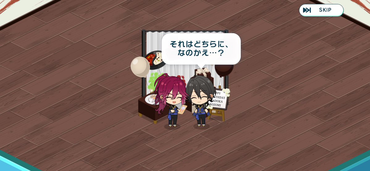 112_a_96's tweet photo. すみません我々が知らない話するのやめてもらえますか？ https://t.co/QTAhWAQfGj