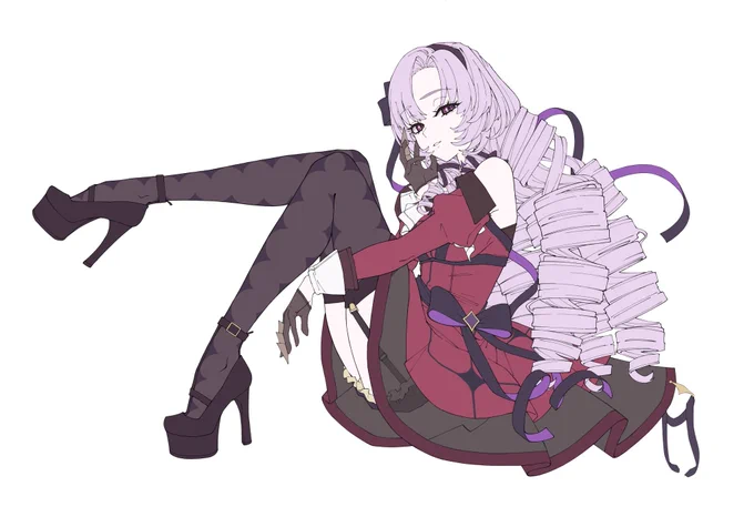 wip