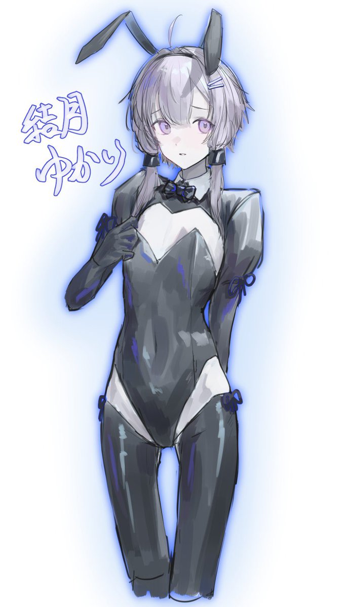 akayudofu's tweet photo. ちょうど最近そのフルアーマーバニーを描いたな…… https://t.co/djMSkP37ZR