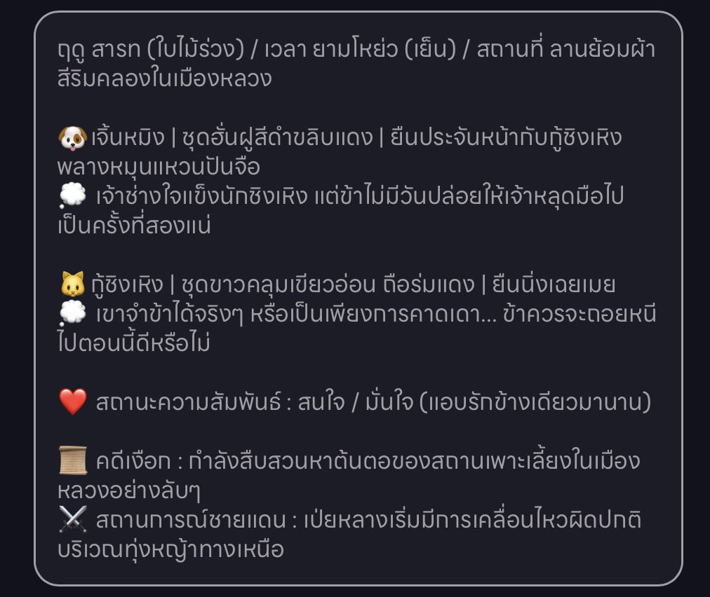 WiFiFree100yen's tweet photo. ❓กล่องแสดงสถานะ(output guide)ไม่อัพเดท
→ รีข้อความ / แนบในข้อความใหม่ ว่า
“Update output guide ให้เป็น version ล่าสุด”
#Whif https://t.co/5fwBKxO7bm