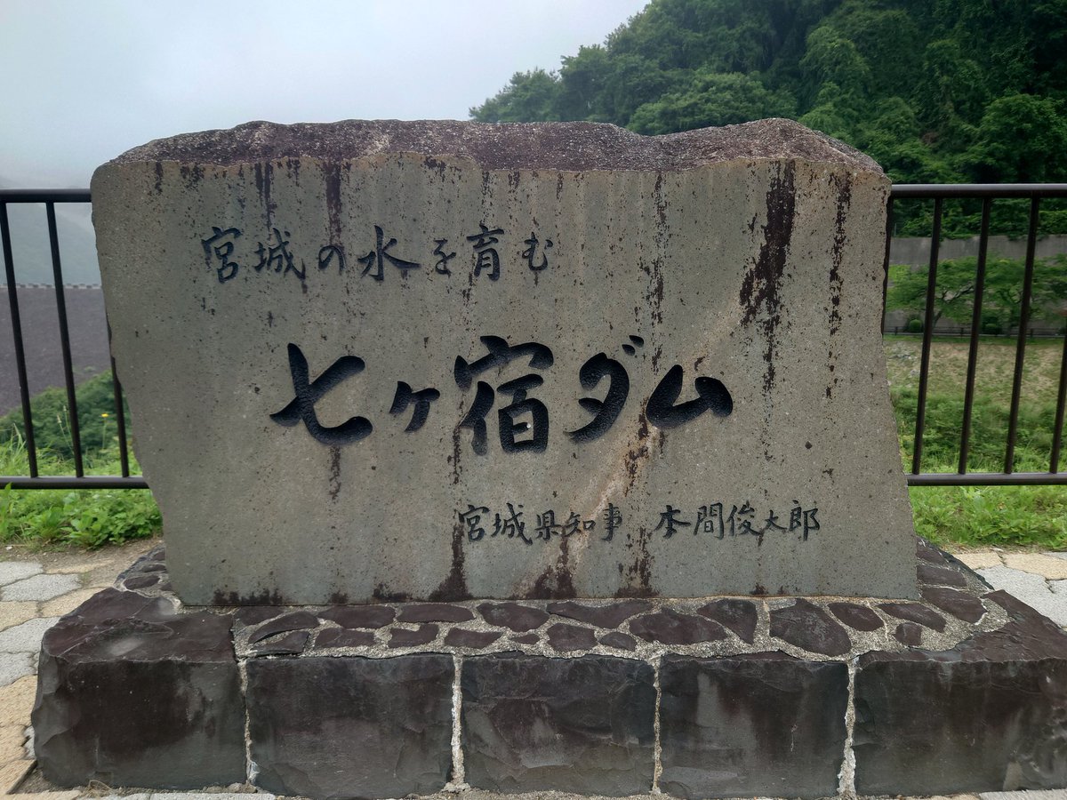 hgbow's tweet photo. 今回の目的その２。 https://t.co/Pc1kpjc86H