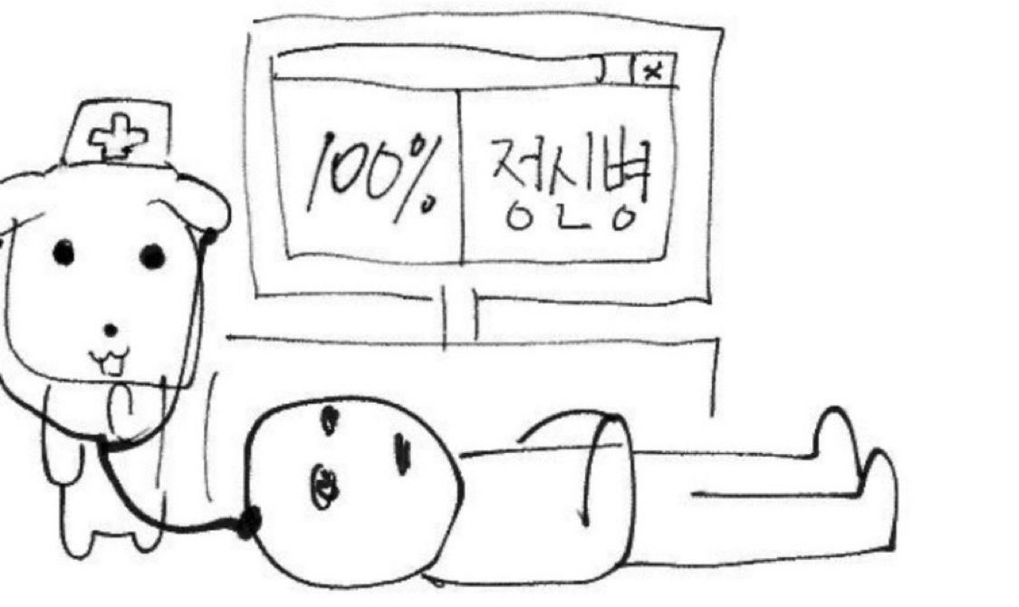 haeng tweet media