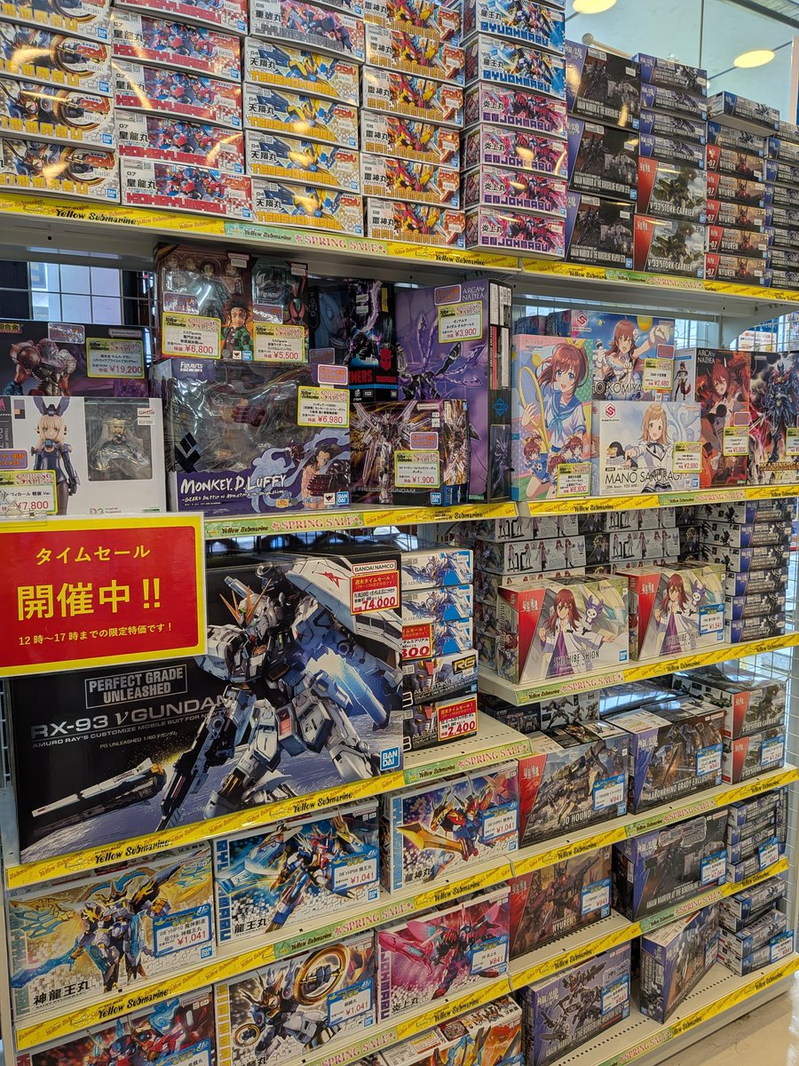 本日も元気に営業中です！ 新製品、従来品も多数取り揃えてお待ちして