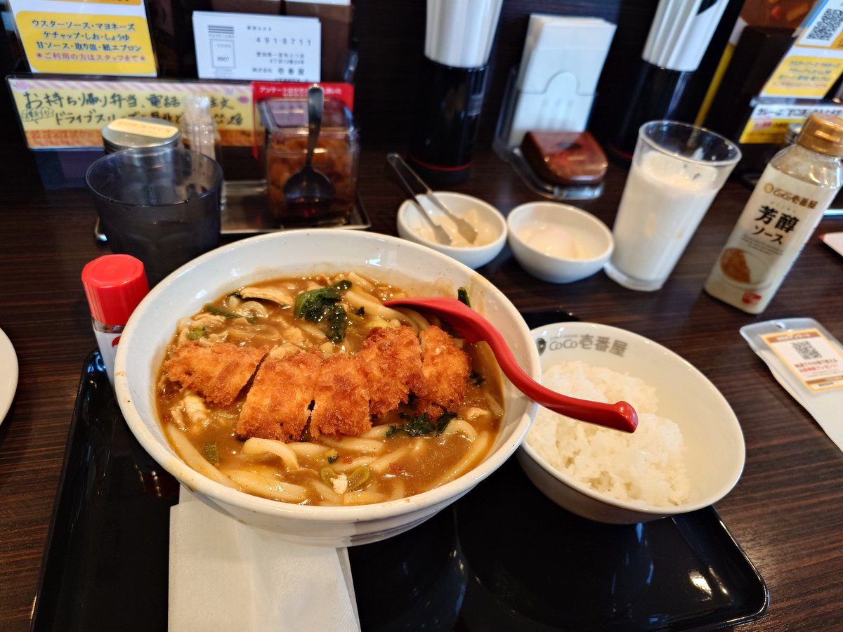 kinghiro7771's tweet photo. @Quensax @IronMask701 @Super_xx @nyaitter @ScifiPlanner @kitousi3 @nyaitter02 飯テロだ https://t.co/HAoAWYGREv