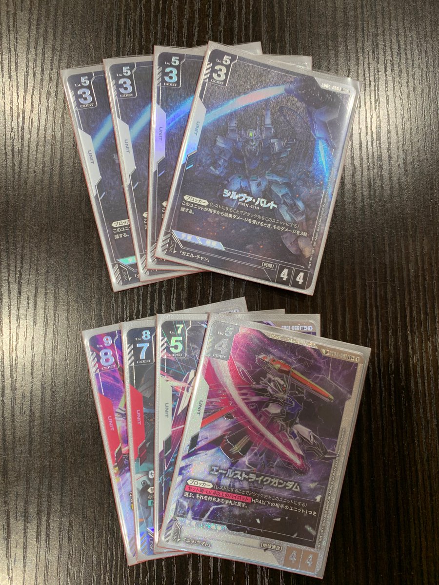 本日開催 #ガンダムカードゲーム 店舗予選の結果を発表です！ 優勝