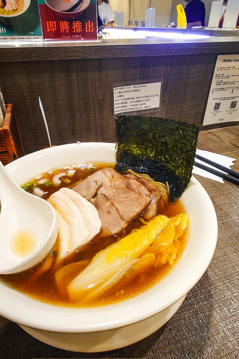 sg326598741's tweet photo. 排行名店
口味偏淡 https://t.co/4CYyUQl7QP