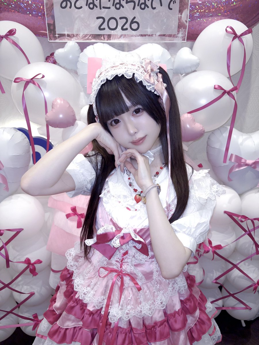 mirai_maid's tweet photo. #みらいちゃんおとなにならないで2026 https://t.co/1L0hF37X2a