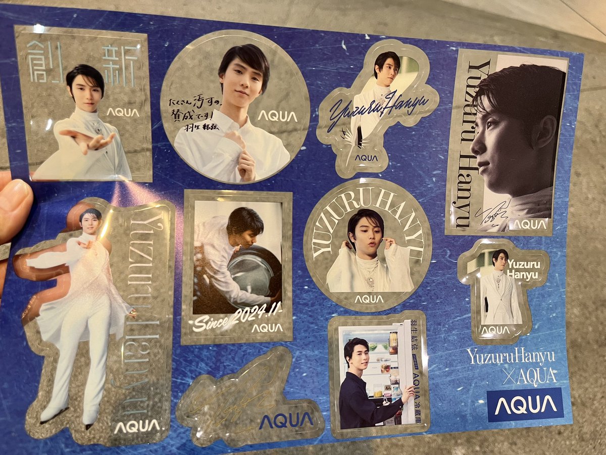 miyaco🪽⛸️💫 tweet media