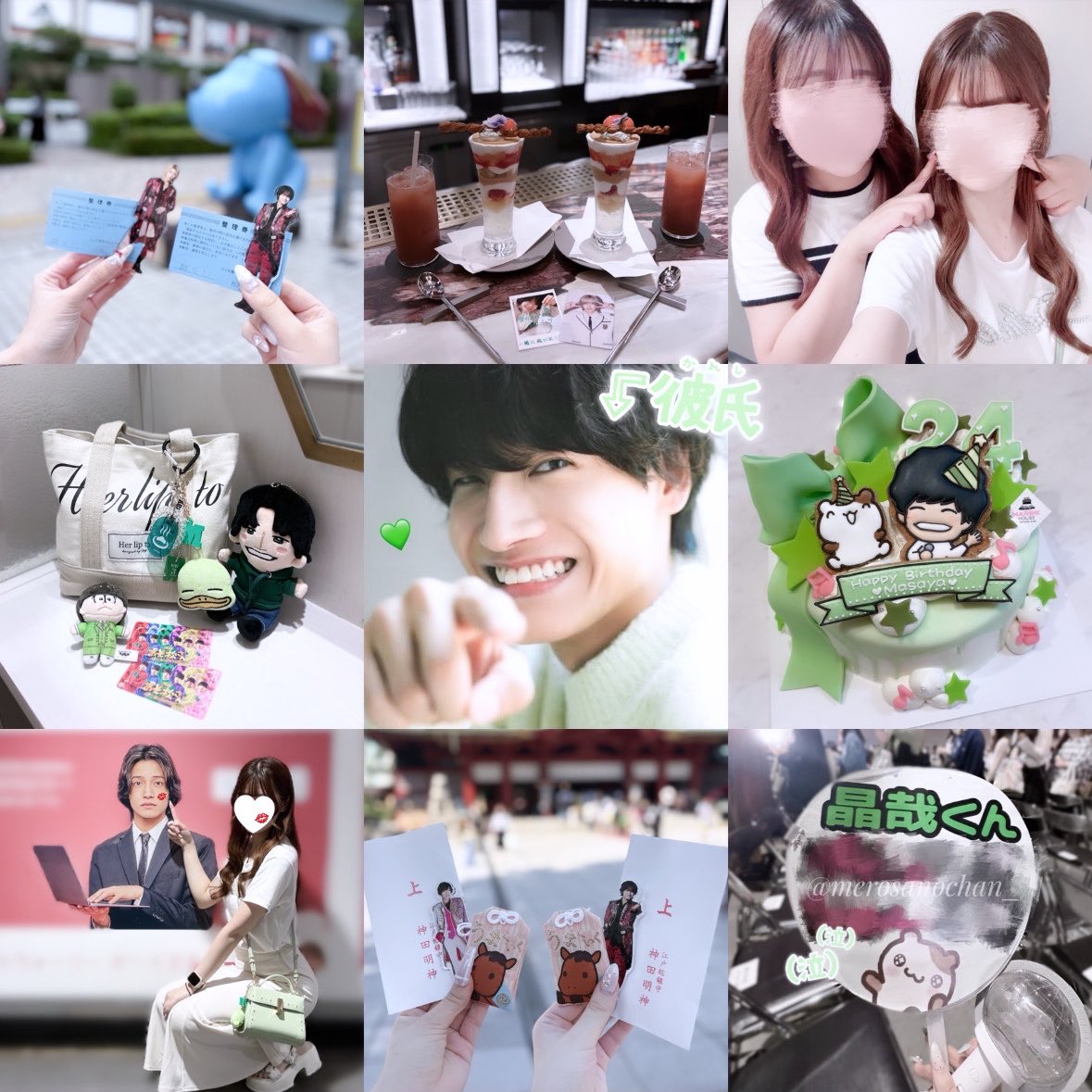 merosanochan's tweet photo. 佐野晶哉くん( ͒ •·̫•  ͒)💚

#Aぇgroup #佐野晶哉 #Aぇ担さんと繋がりたい #関西担さんと繋がりたい #ジャニオタさんと繋がりたい #わーーーージャニオタさんと繋がるお時間がまいりましたいっぱい繋がりましょ https://t.co/kISgtBAG8Z